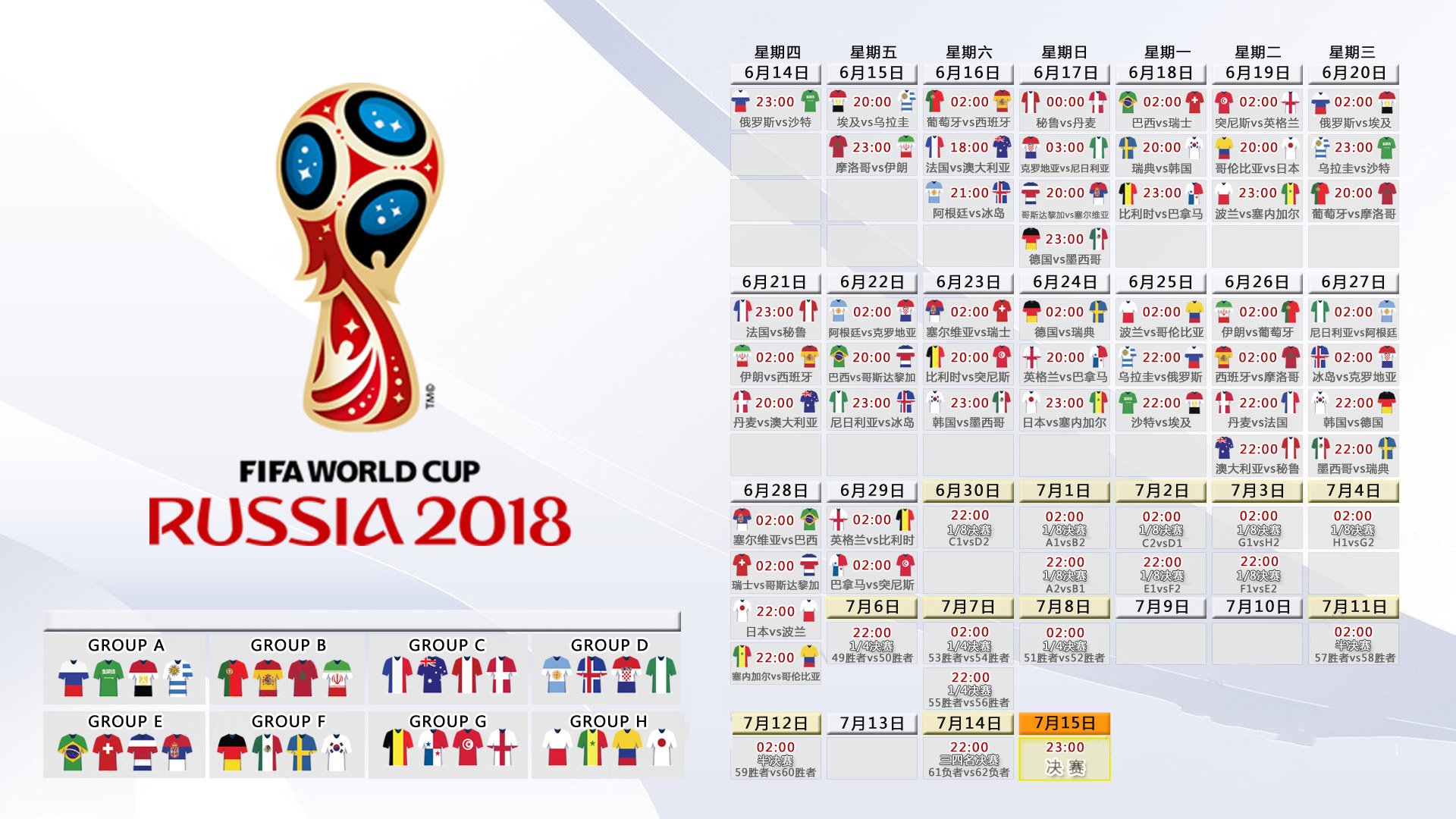 冰火双线,篮网得分海啸淹没北京队,布克在F1巴林站上演速度起义